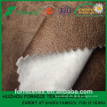 China manufacturer suede fabric for home textile